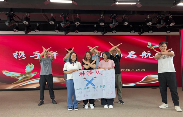 图片4.jpg 图片4.jpg