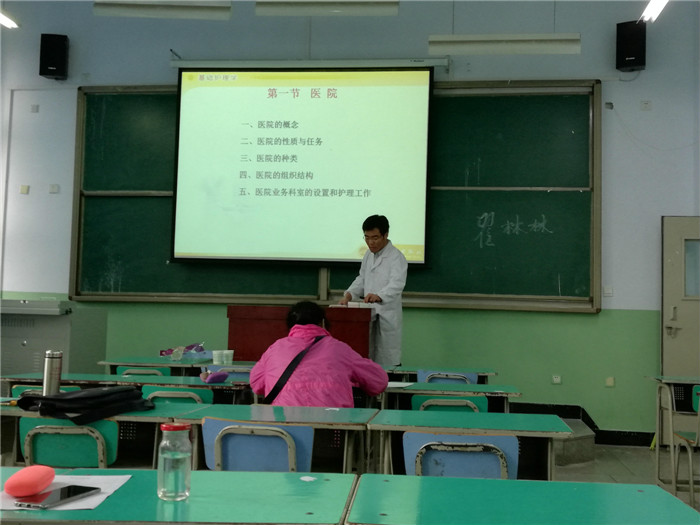 IMG_20180919_100240_爱奇艺.jpg