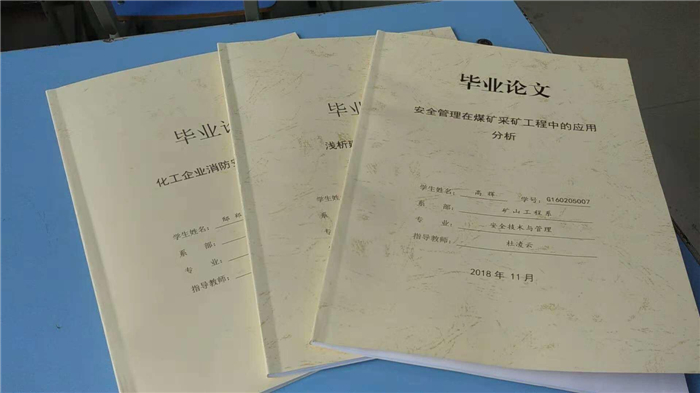 图片4_副本.jpg 图片4_副本.jpg