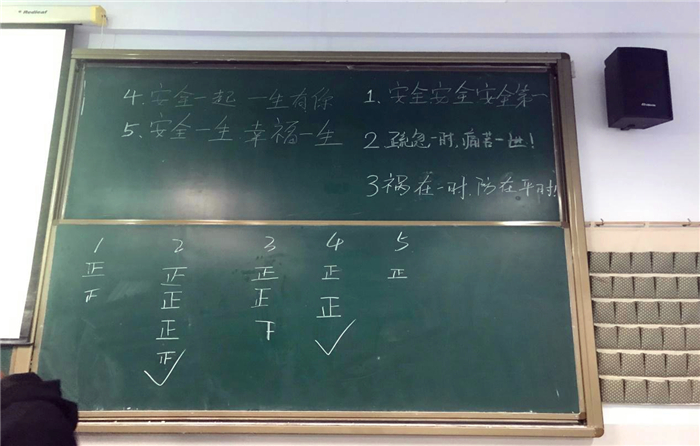 图片4.jpg 图片4.jpg