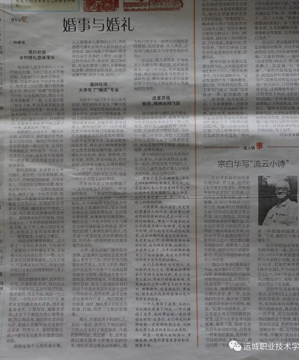 C:\Documents and Settings\Administrator\妗岄潰\鏂板缓鏂囦欢澶?(3)\AW)`)B8EN2WGWQ9EBJQ2K9I.png C:\Documents and Settings\Administrator\妗岄潰\鏂板缓鏂囦欢澶?(3)\AW)`)B8EN2WGWQ9EBJQ2K9I.png