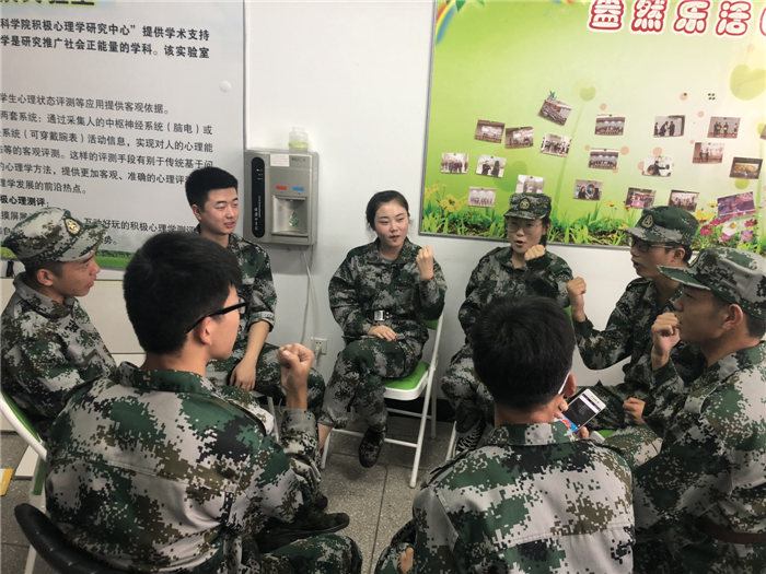 微信图片_20180919163807.jpg
